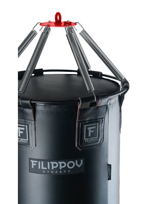 Боксёрский мешок «onePRO FILIPPOV» Ø50