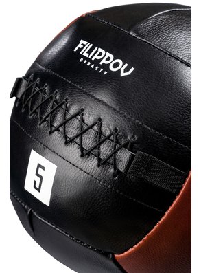 Медбол «onePRO FILIPPOV» из натуральной кожи