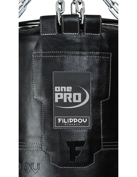 Боксёрский мешок onePRO FILIPPOV из натуральной кожи на цепях