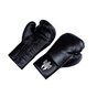 Боксерские перчатки сувенирные «Гигант»